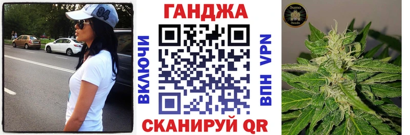 Псилоцибиновые грибы Краснокаменск