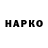 ГЕРОИН VHQ Alina Kapanova