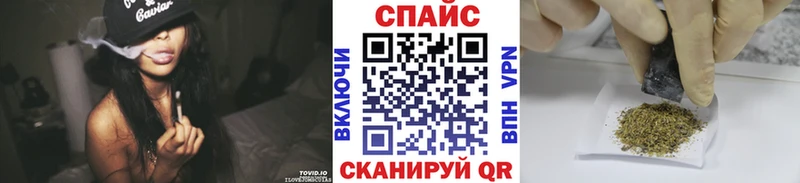 БУТИРАТ BDO  Купить  Краснокаменск 