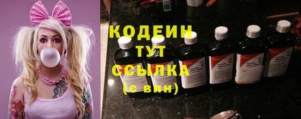 круглые Осташков