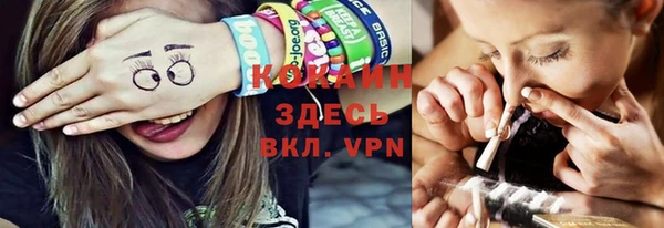 круглые Осташков