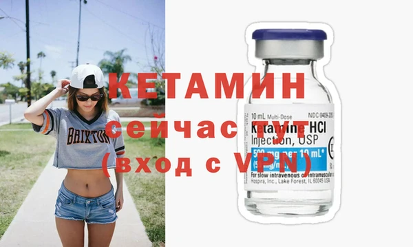spice Остров