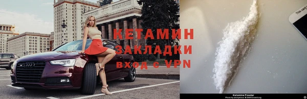 круглые Осташков