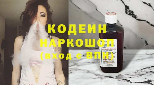spice Остров
