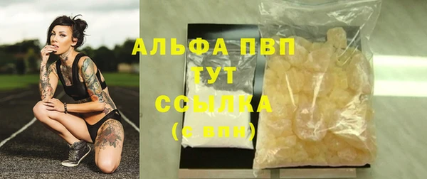 spice Остров