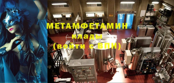 spice Остров