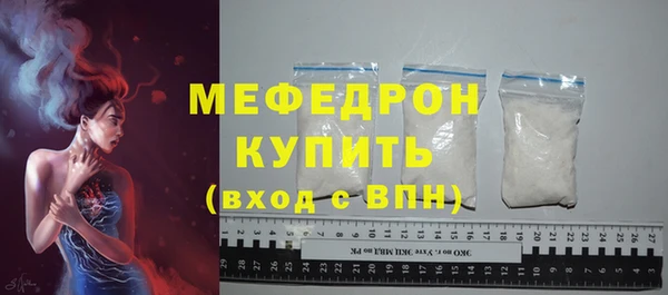 круглые Осташков