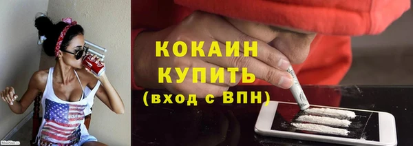 spice Остров