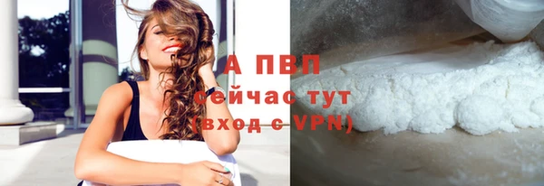 круглые Осташков
