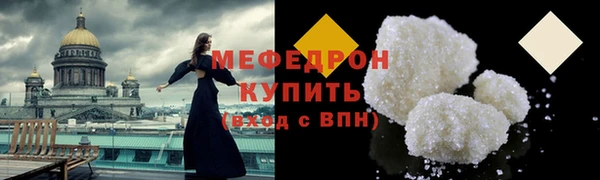 круглые Осташков