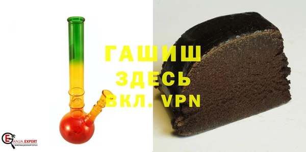 spice Остров