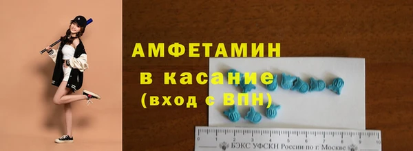 круглые Осташков