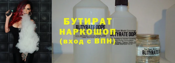 jwh Нягань