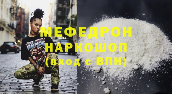 круглые Осташков