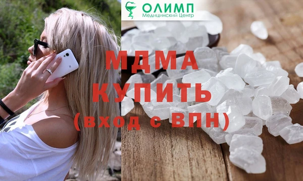 spice Остров