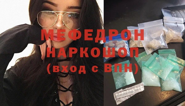 круглые Осташков
