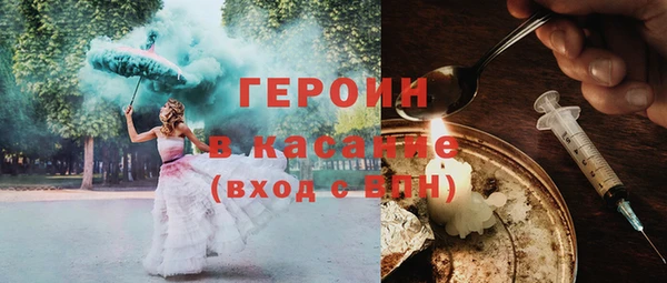 круглые Осташков