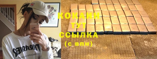 круглые Осташков
