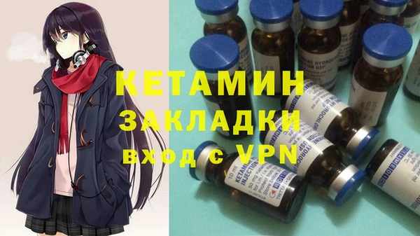 spice Остров