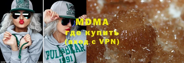 круглые Осташков