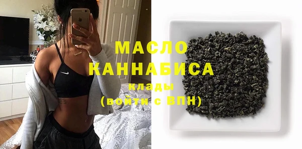 spice Остров