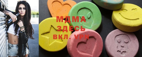 прущие грибы Осинники