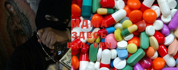 круглые Осташков